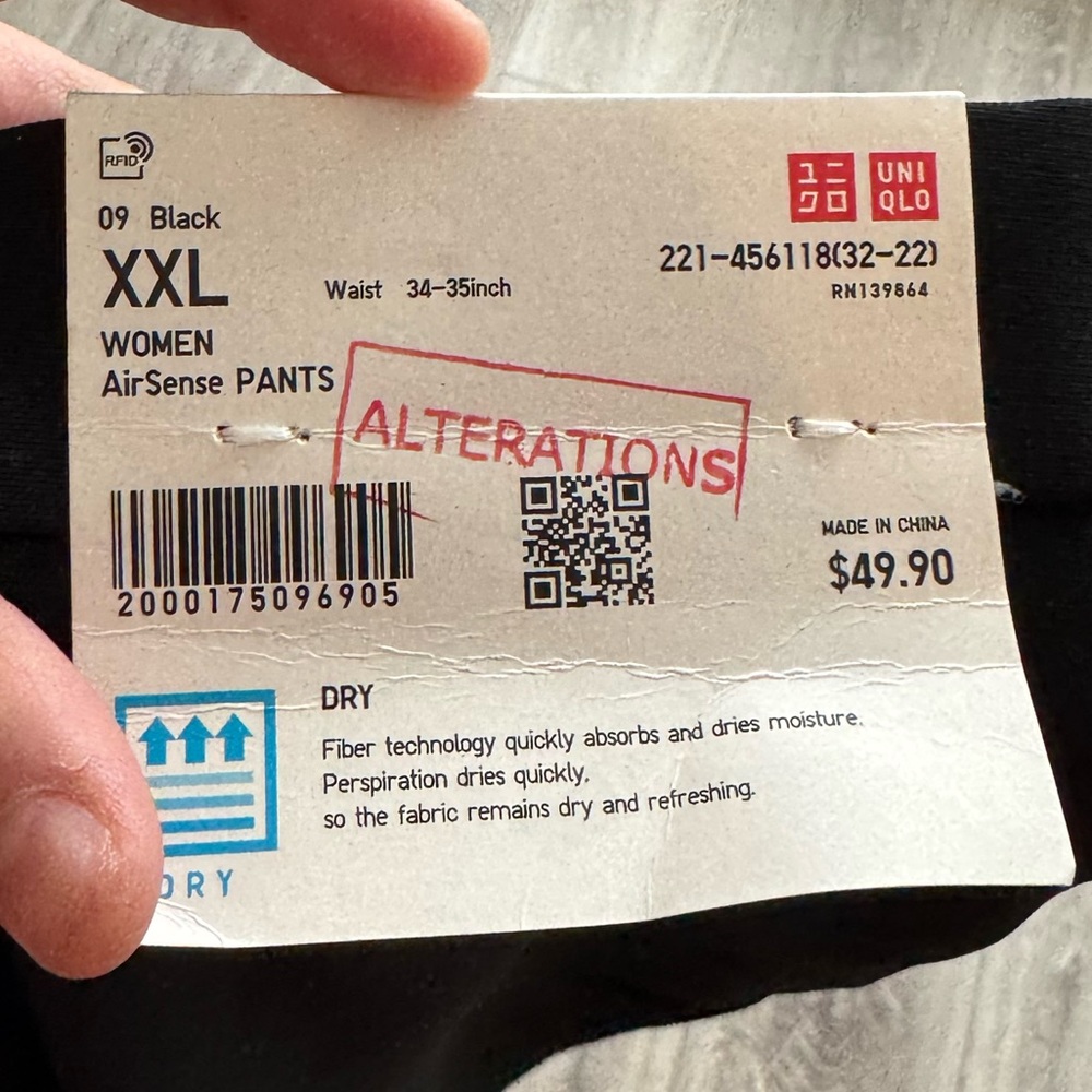 Uniqlo Black Airsense Tailored Pants XXL
